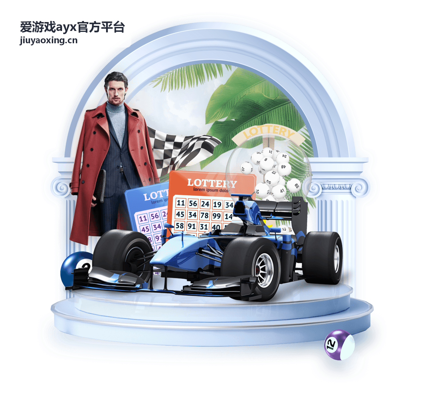 爱游戏ayx官方平台攻略-动作游戏连招进阶技巧